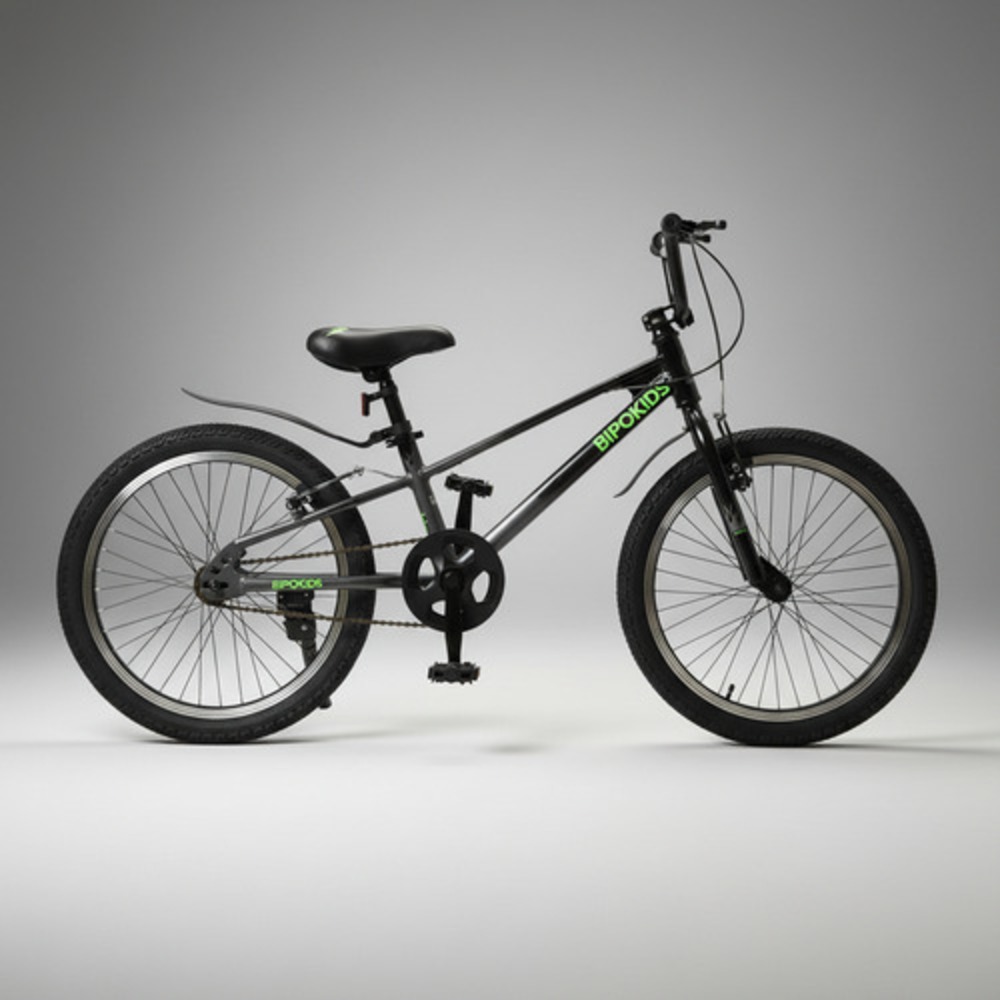 Bicicleta Bipokids BMX R20 - Nene