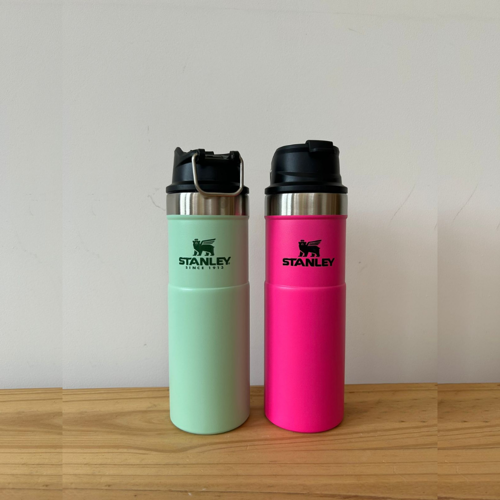 11 Travel Mug - 475ml